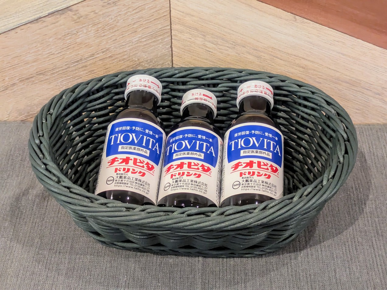 【楽天スーパーSALE】ビジネス応援プラン♪栄養ドリンク付き