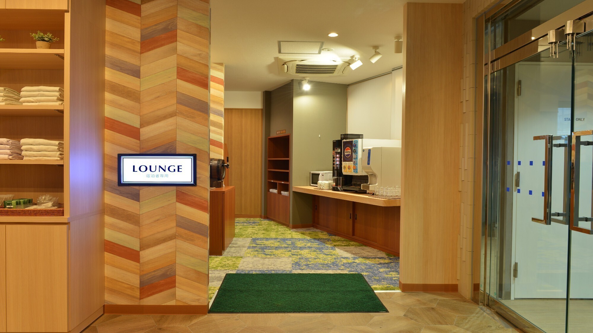 【12/23〜12/31限定】帰省前泊応援プラン★駅徒歩6分で朝の移動もスムーズ（特典付）