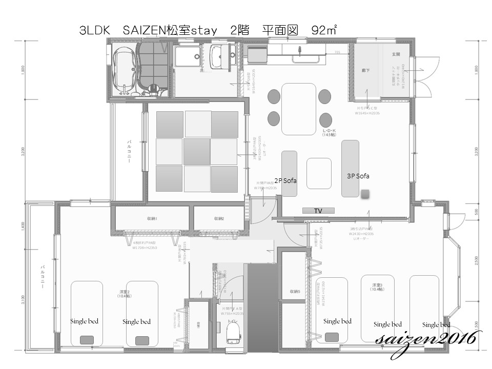 客室間取り図