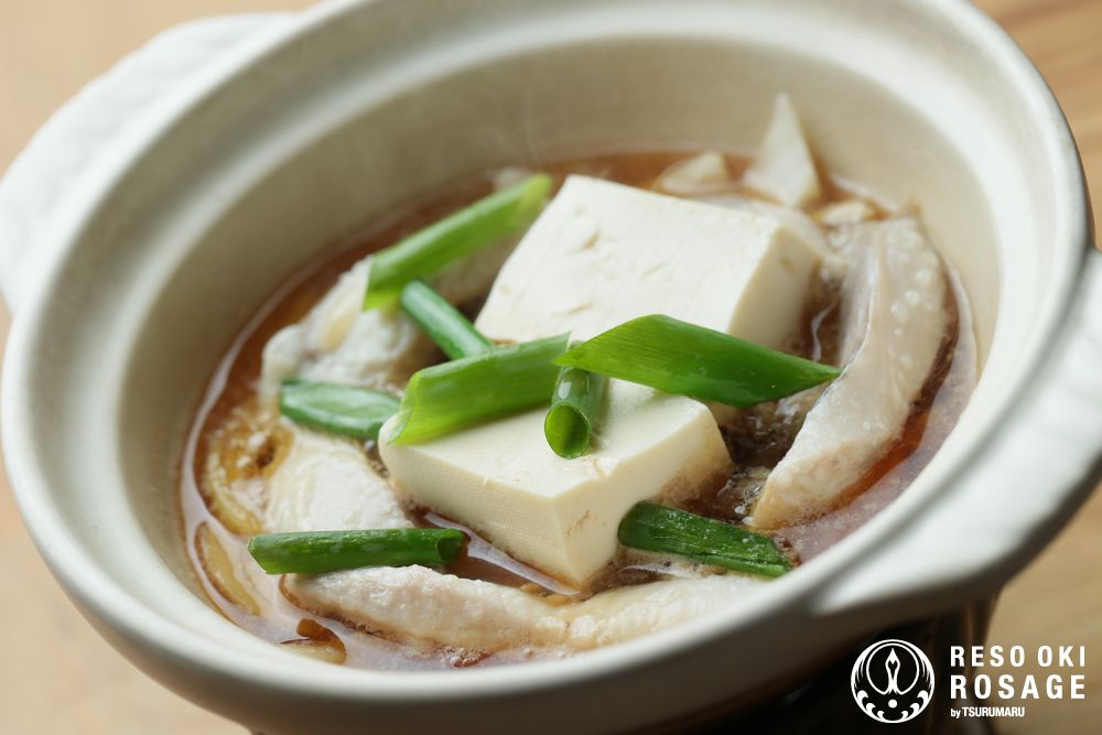 リゾ隠岐ロザージュ 隠岐諸島 宿泊予約 楽天トラベル