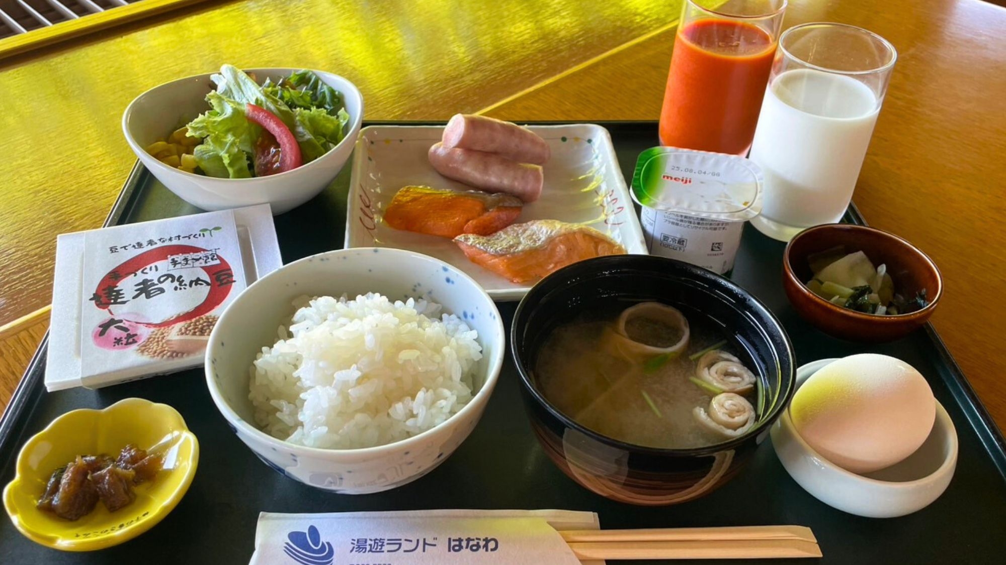 【量少なめ会席】最後まで程よく美味しく！リーズナブルにご宿泊