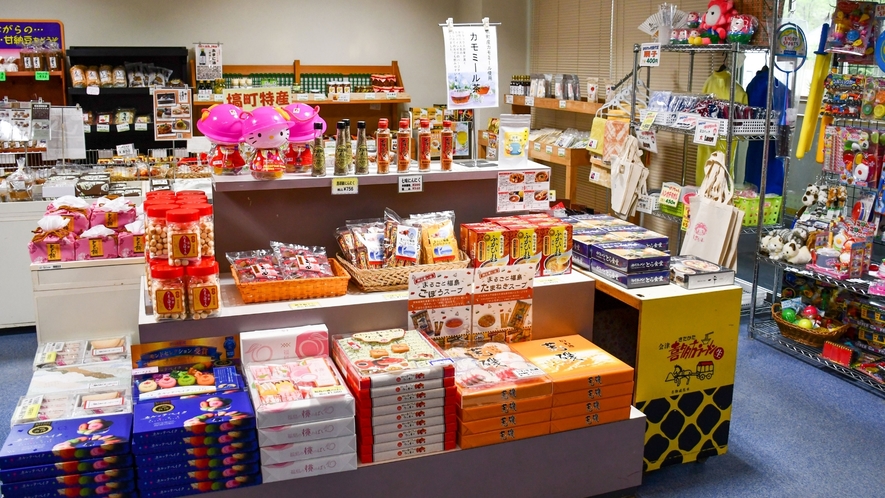 【売店】はなわのダリちゃんや塙町特産品はぜひ当館売店でお買い求めください!