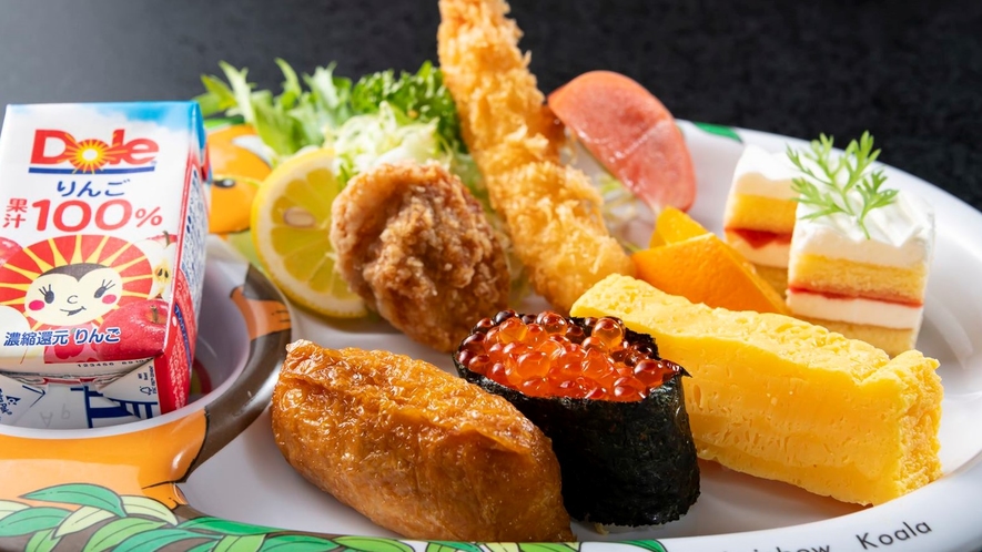 【お子様ランチイメージ】エビフライやいなり寿司などお子様わくわくのメニュー!