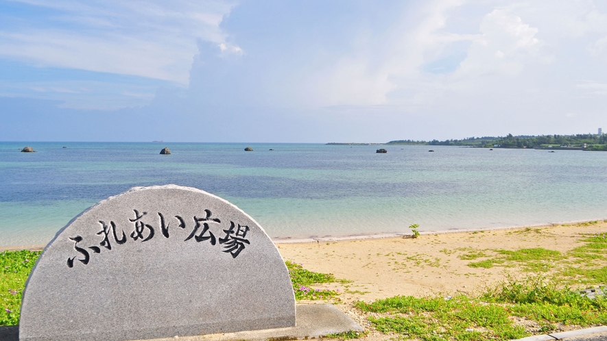 【佐和田の浜】】徒歩１分の距離です♪