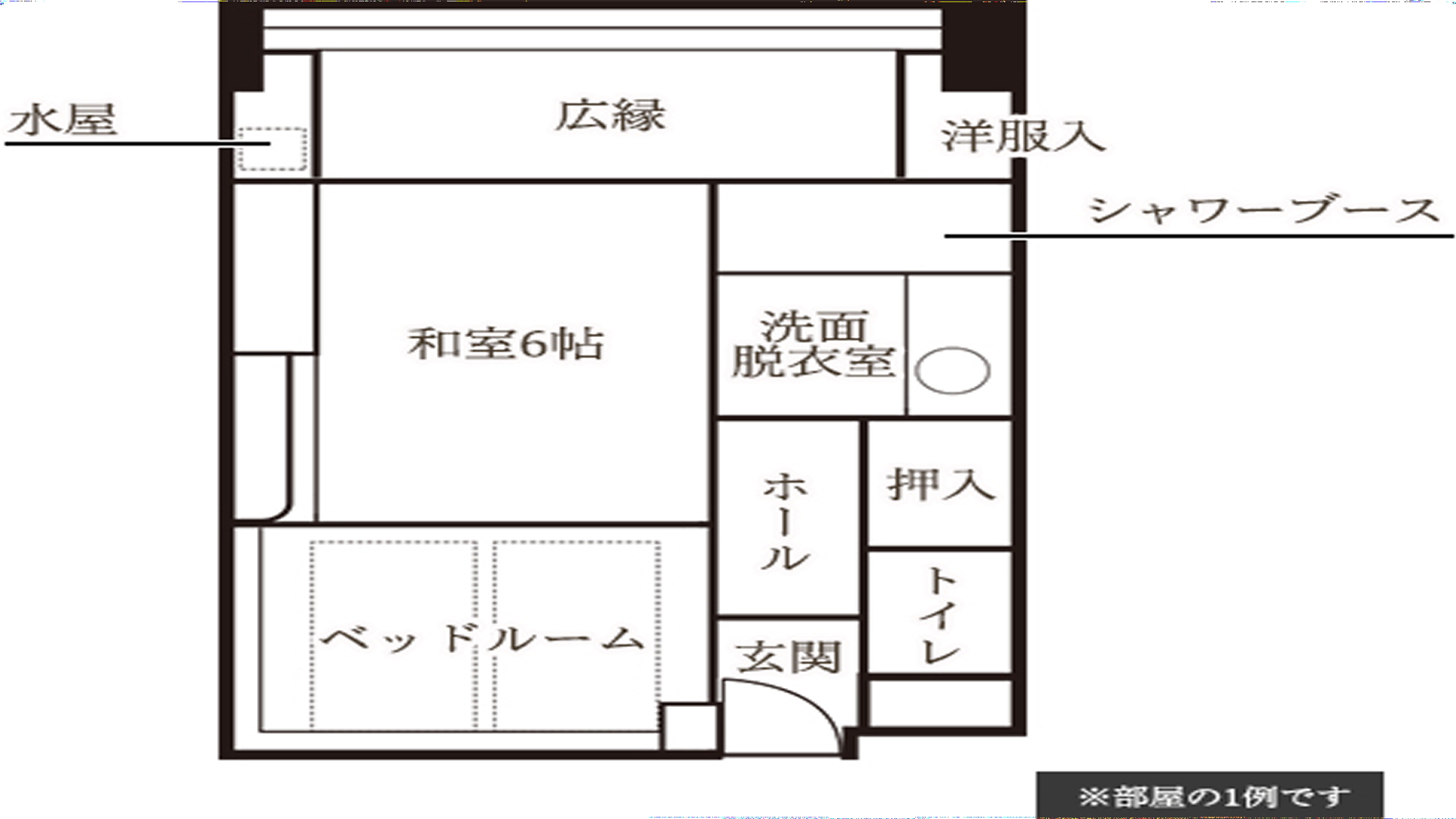 ■お部屋間取り図■