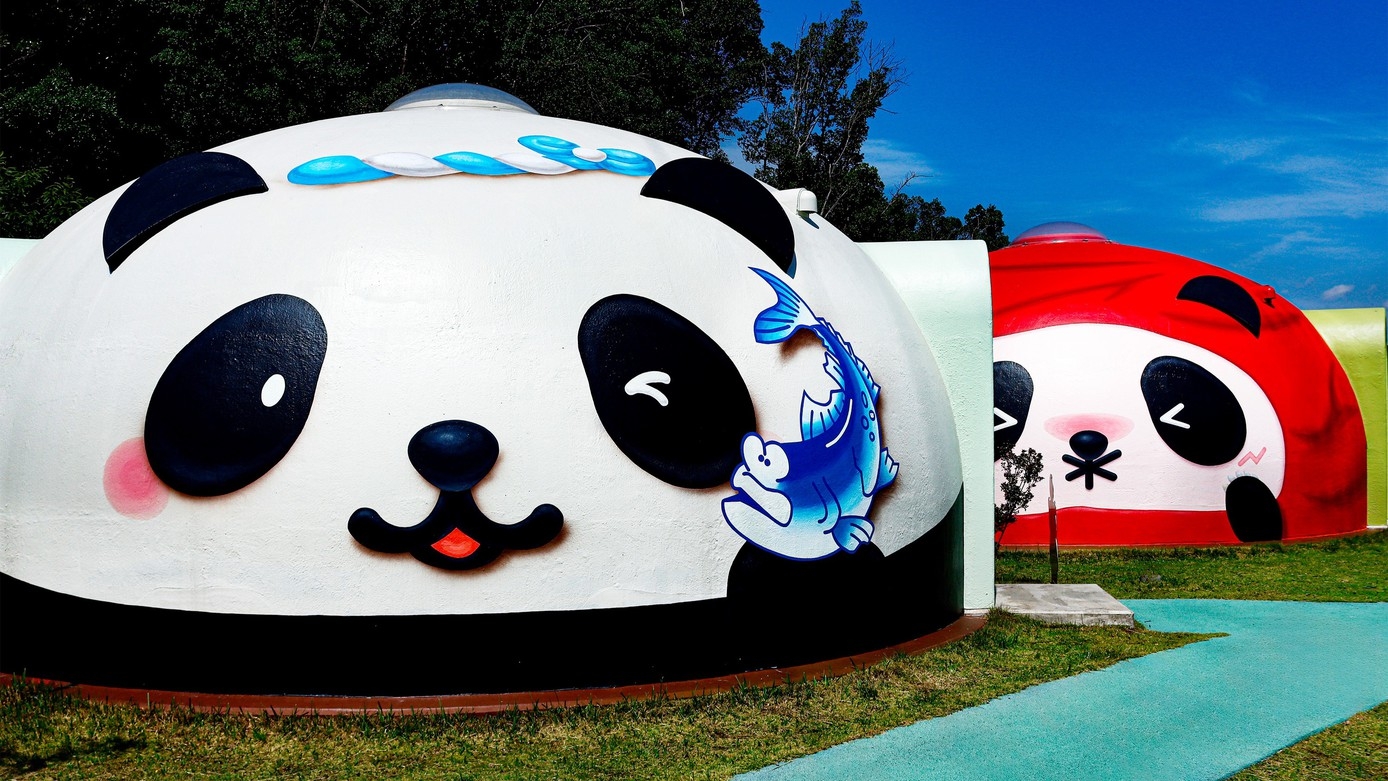 【お日にち限定☆1日3組様】パンダに泊まろう！わくわく素泊まりプラン☆