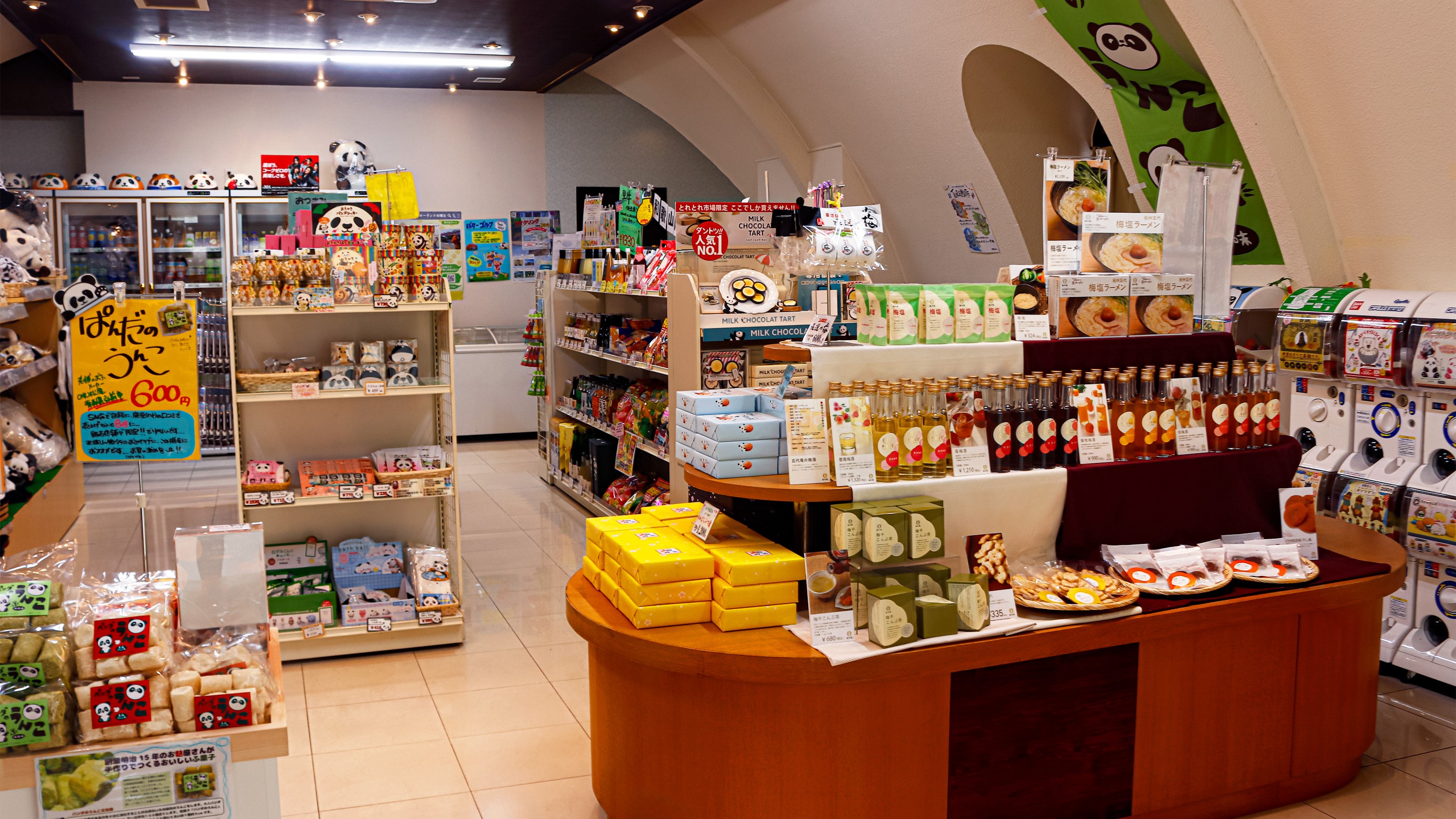 ヴィレッジショップ　店内