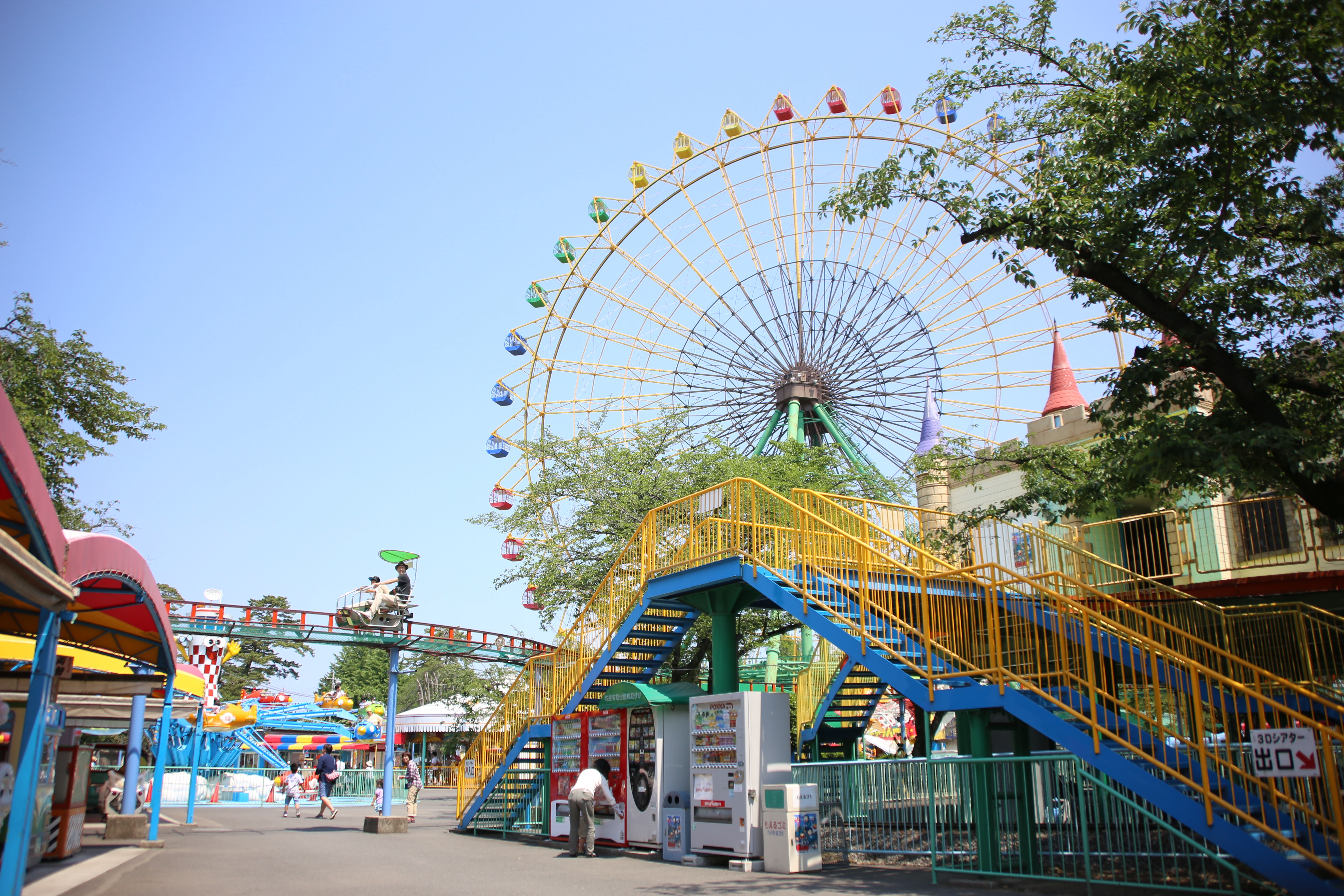 華蔵寺公園