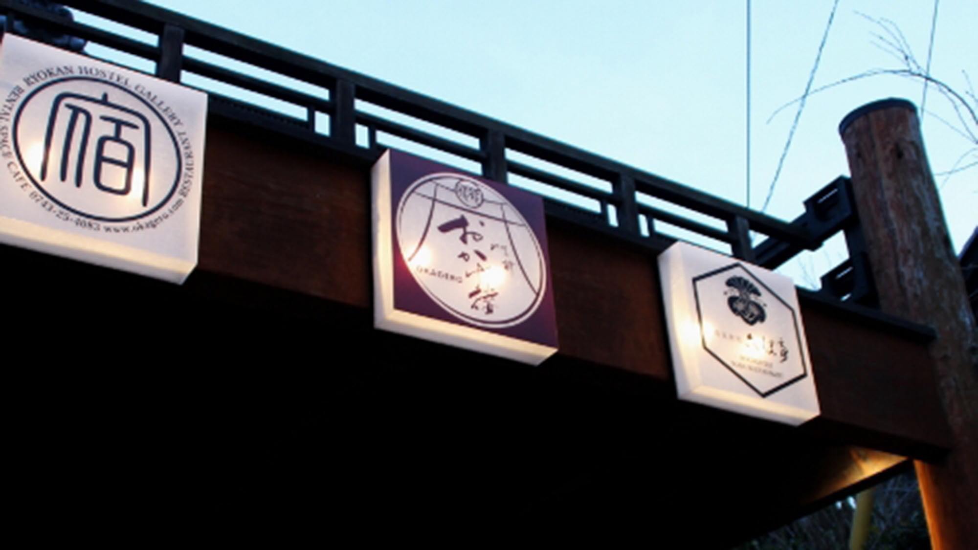 ◇連泊プラン◇２連泊以上でお得！ビジネスやゆっくり観光したい方におすすめ♪（朝食付）