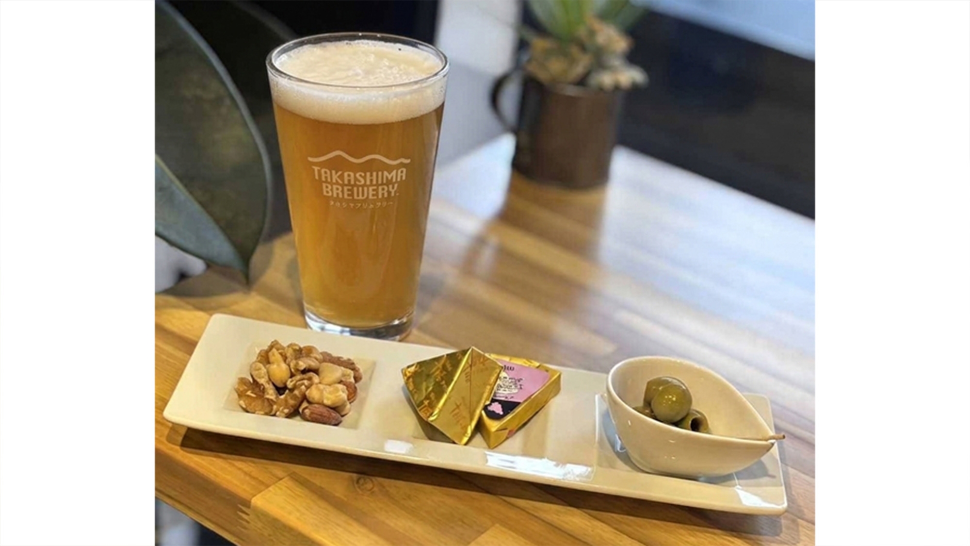 【ビール飲み放題90分/軽食付】生水の郷の湧水を使ったクラフトビールを堪能！