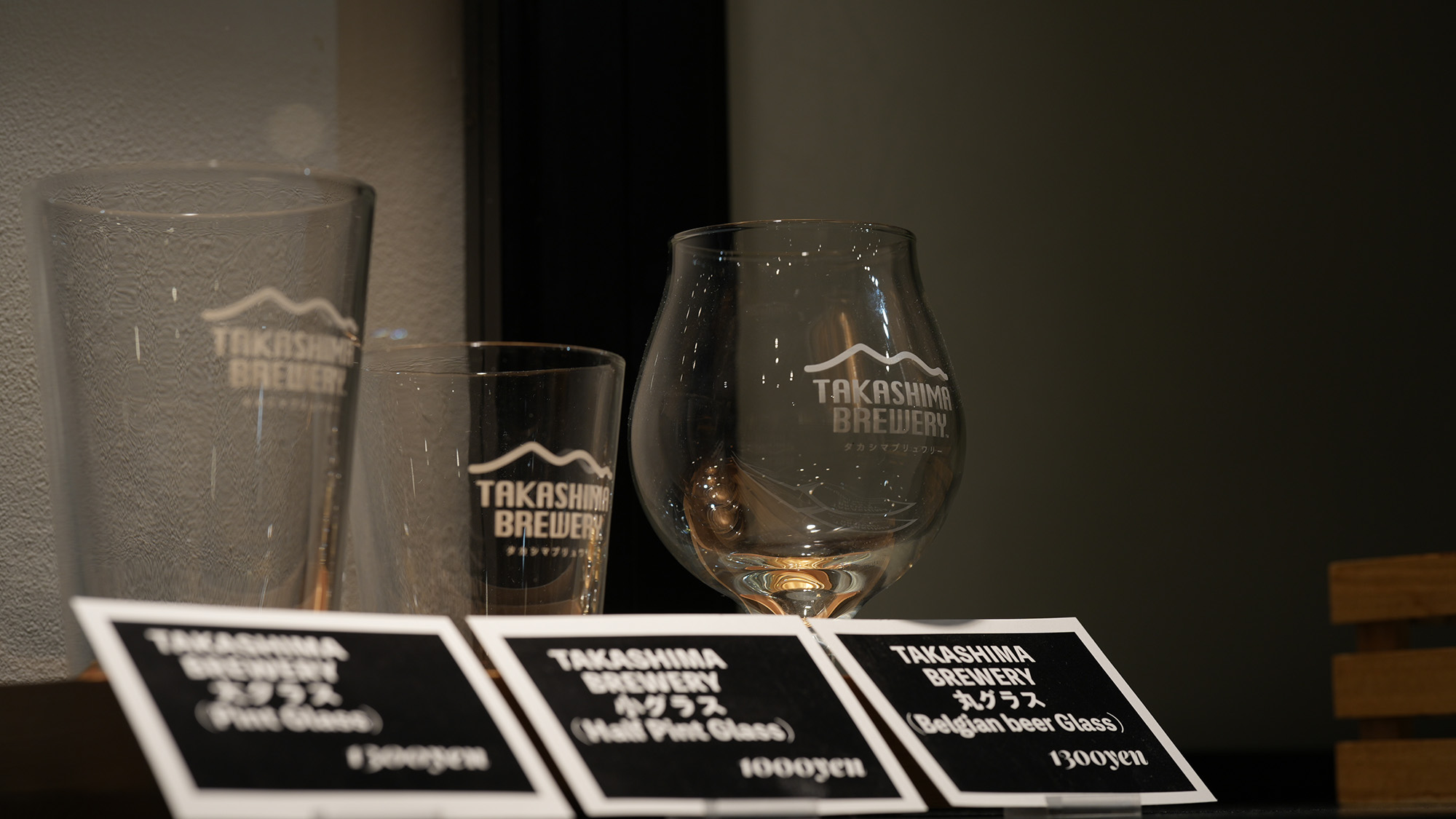 ・【雑貨】TAKASHIMA BREWERYのグラスやオリジナルグッズも販売しています。
