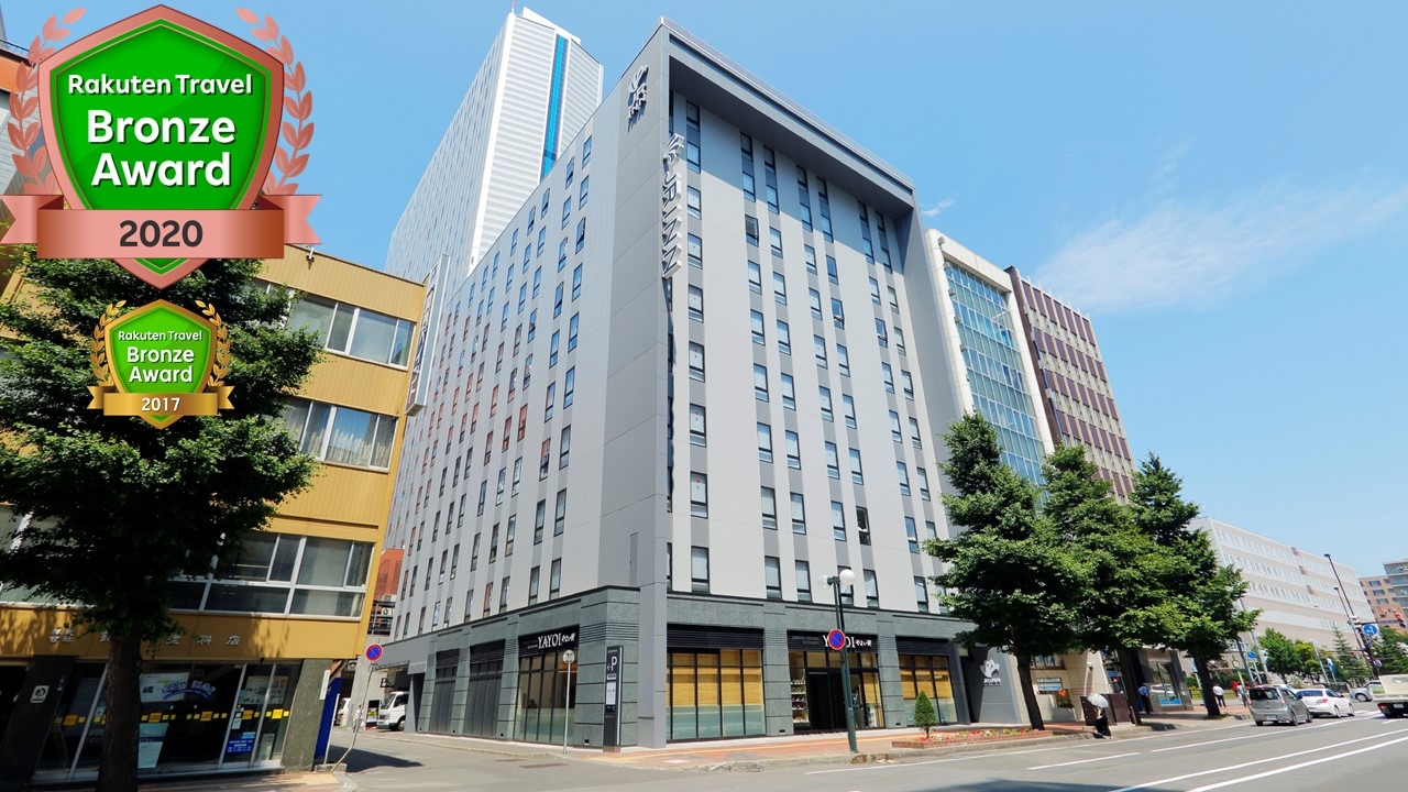 楽天トラベル 札幌駅温泉 周辺のホテル 旅館 楽天トラベル 札幌駅温泉 周辺のホテル 旅館