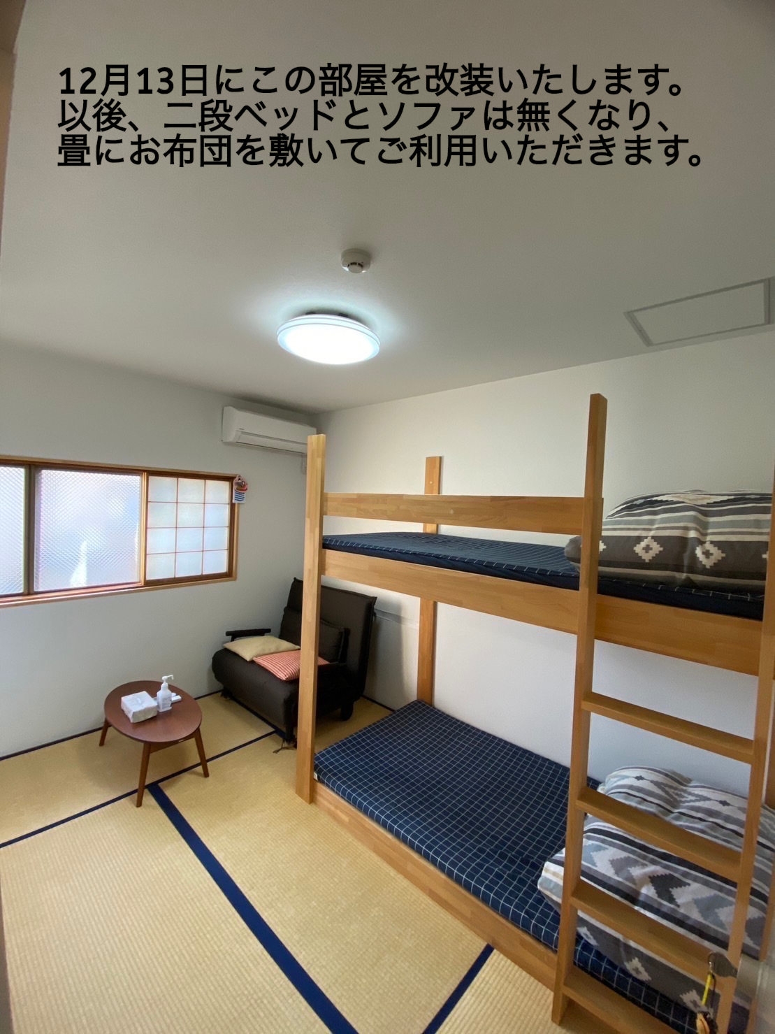 個室　ひがし茶屋街まで徒歩数分の静かな街並み