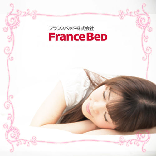 快適な睡眠と寛ぎを。全室にフランスベッドデラックスを導入いたしました。