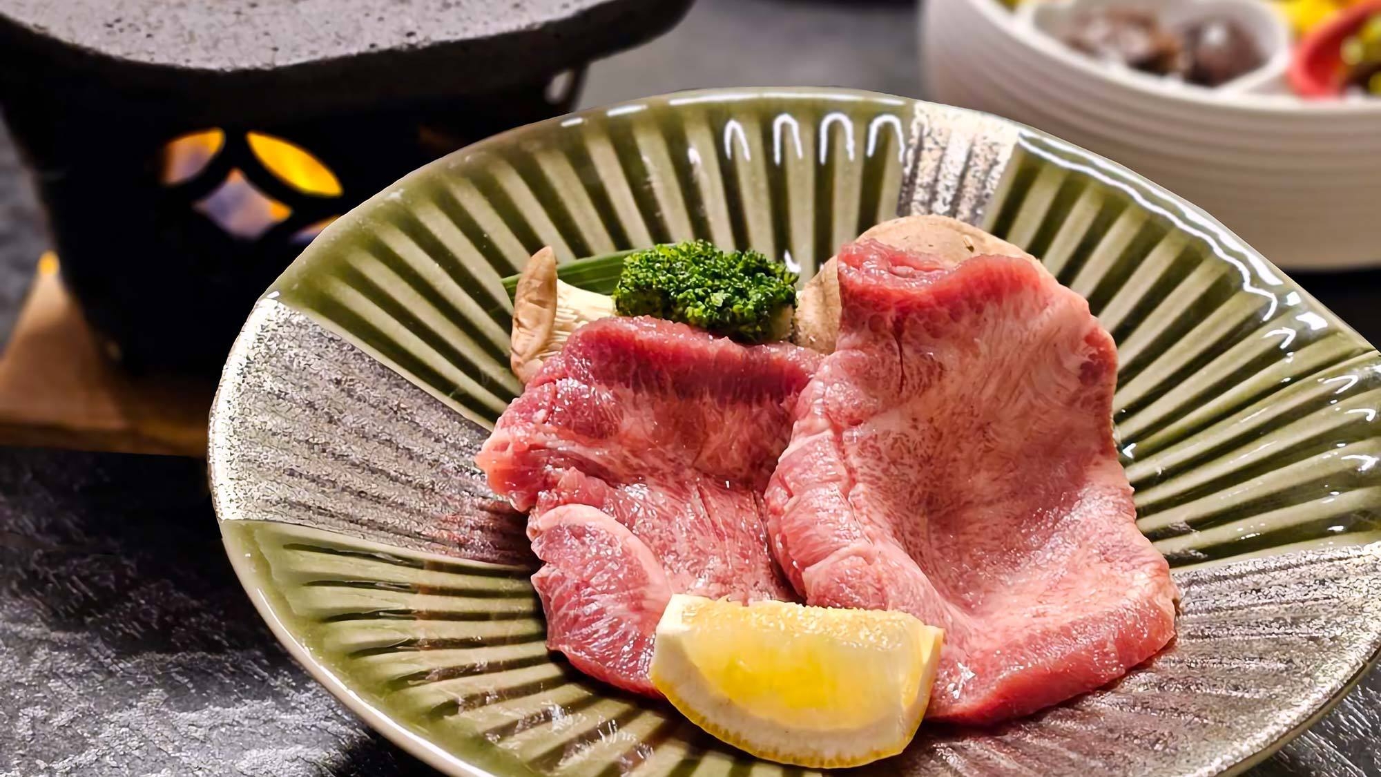 ＜牛タンミニ会席＞「厚切り柔らか牛タン」を味わうお気軽ミニ会席＆館内利用券500円付