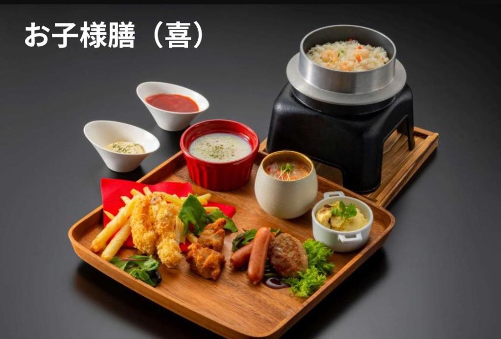 【全室禁煙】R8.2〜　上質な素材を味わう１泊２食付宿泊プラン　〜少量美味コース〜