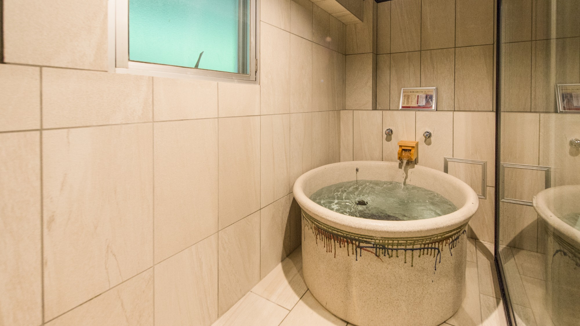 【洋モダンスーペリア洋室】 (31㎡）