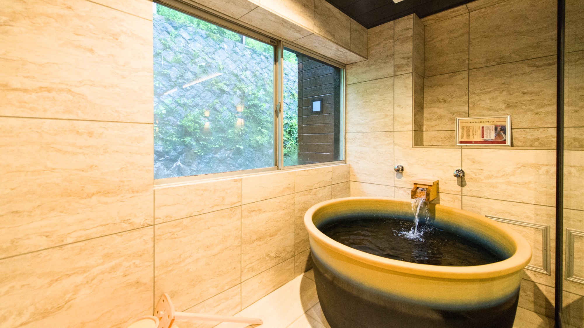 【和美麗ジュニアスイート和洋室】（52㎡）