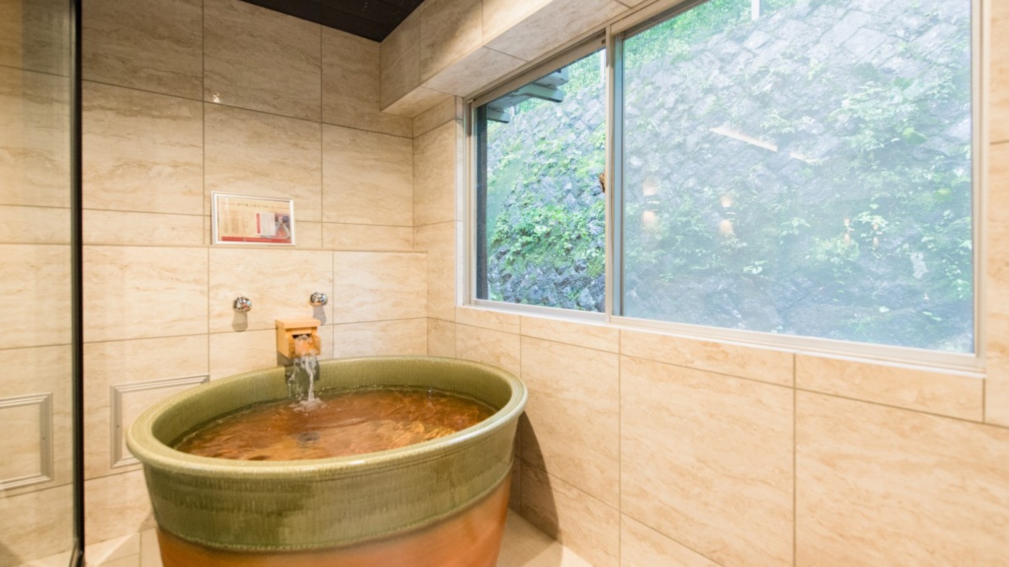 【和モダン和洋室】【DOG同伴可】（38㎡）