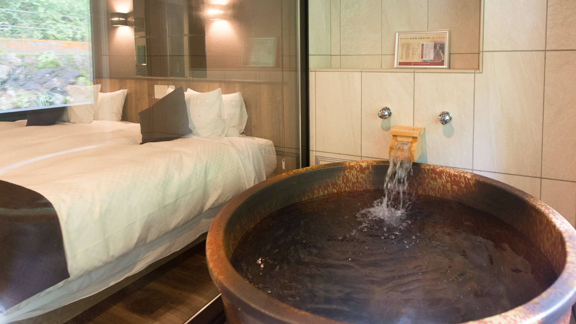 【洋モダン洋室】（20㎡）