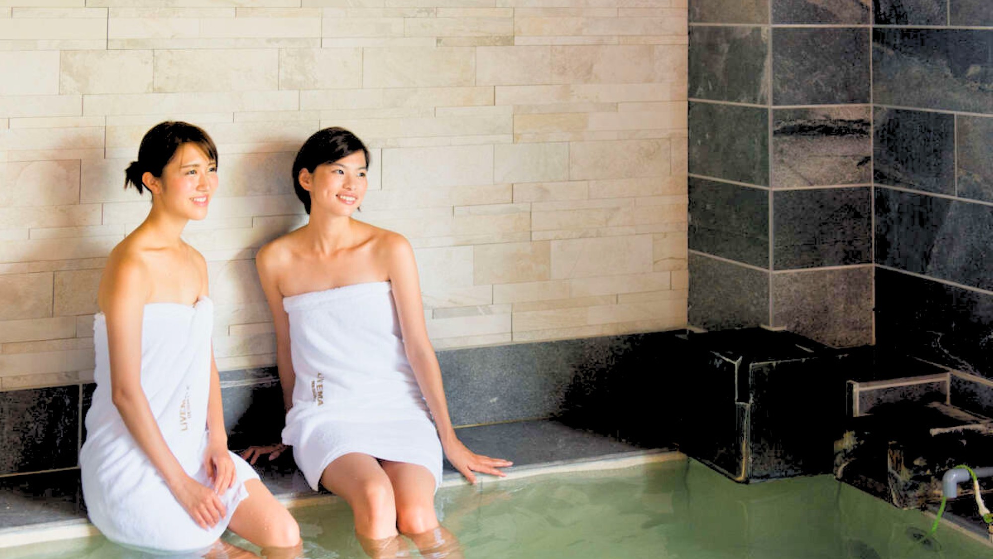 【大浴場】大涌谷温泉を引湯した硫黄の匂い漂う白濁の貴重な温泉