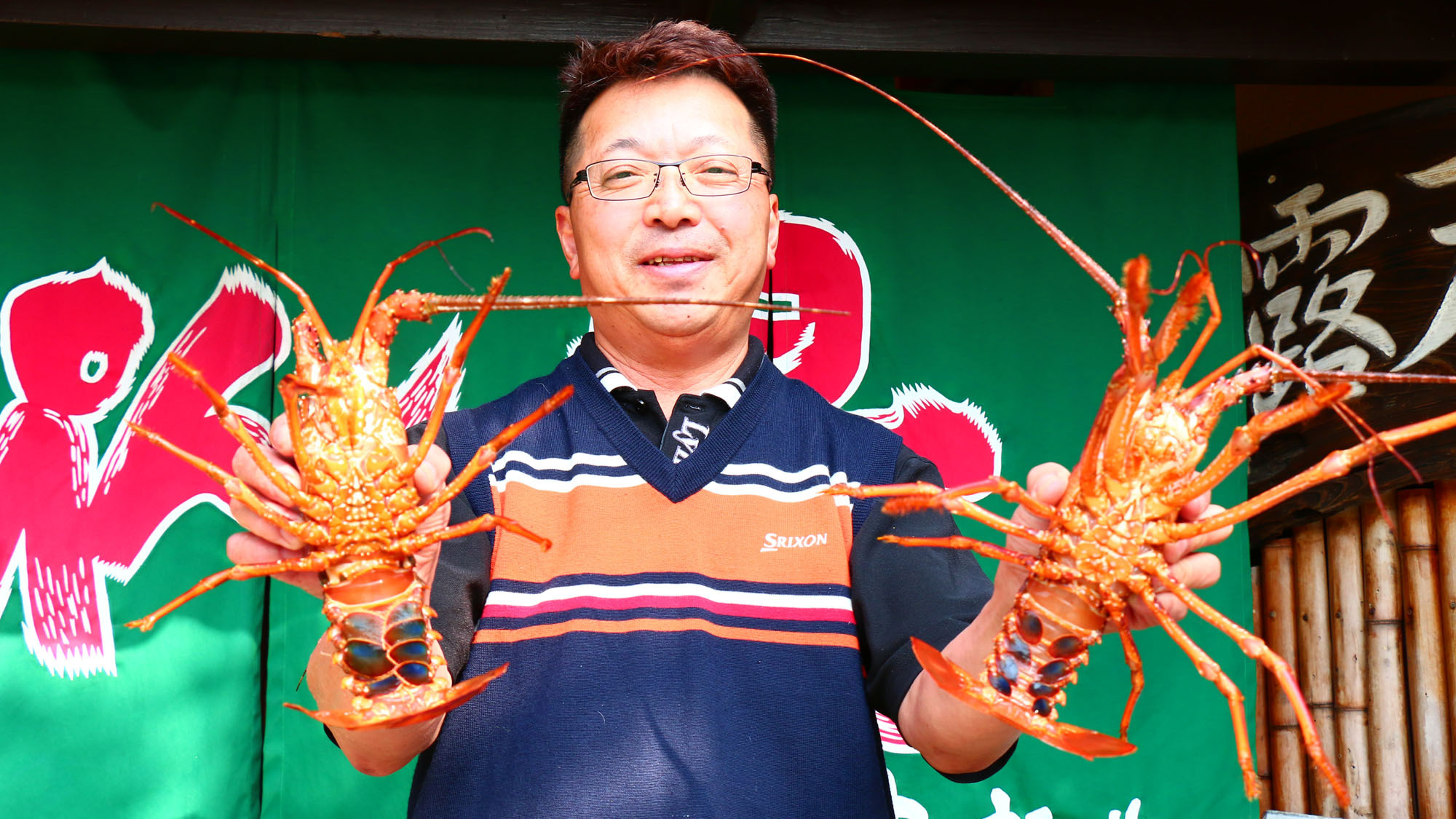 【幻の漁師めし】伊勢海老出汁の炊き込みご飯＆伊勢海老のお味噌汁を田舎会席と共に…