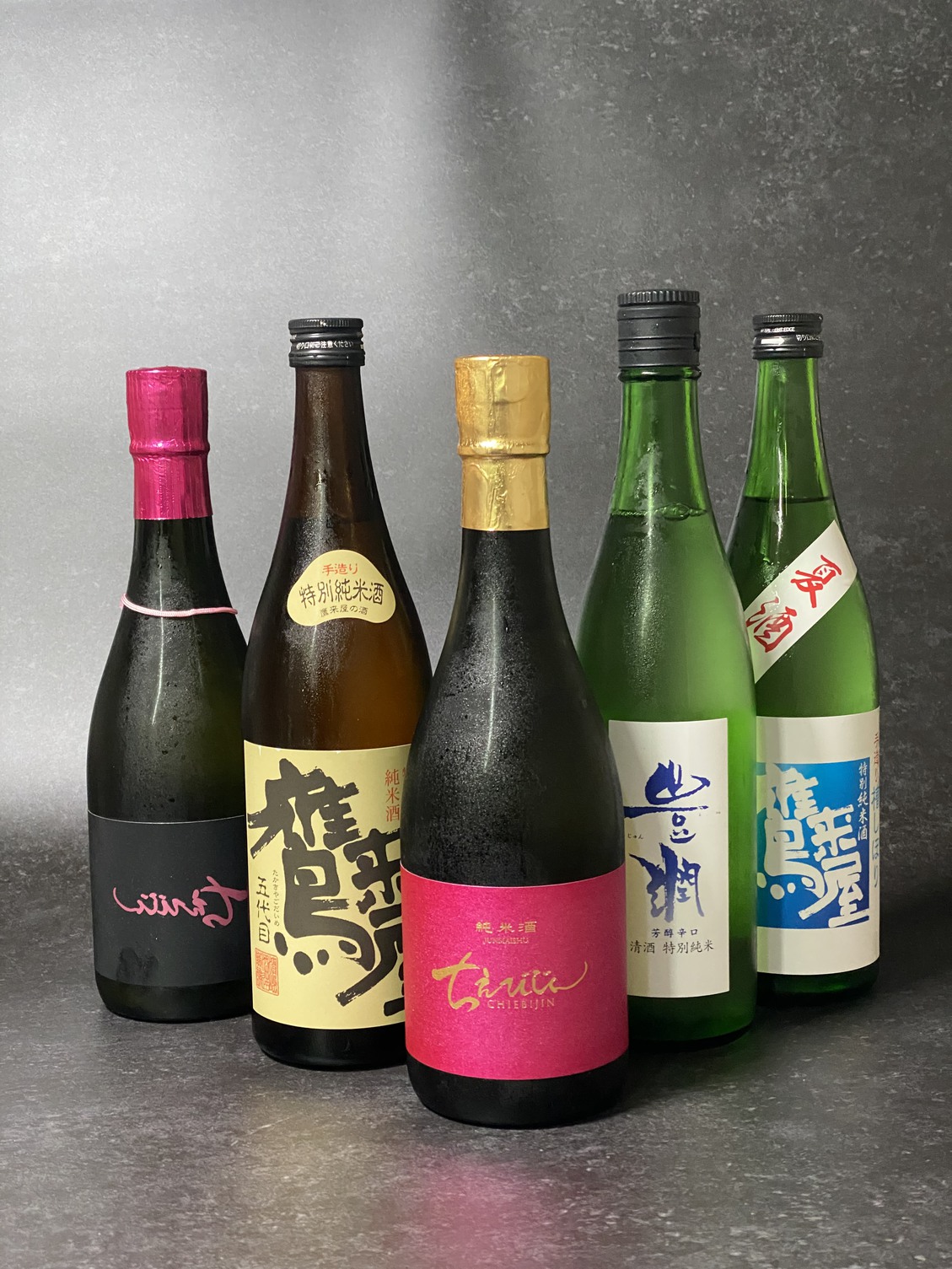 【一泊二食】地酒を愉しむ純米酒付き和会席プラン【割烹 松秀】S25