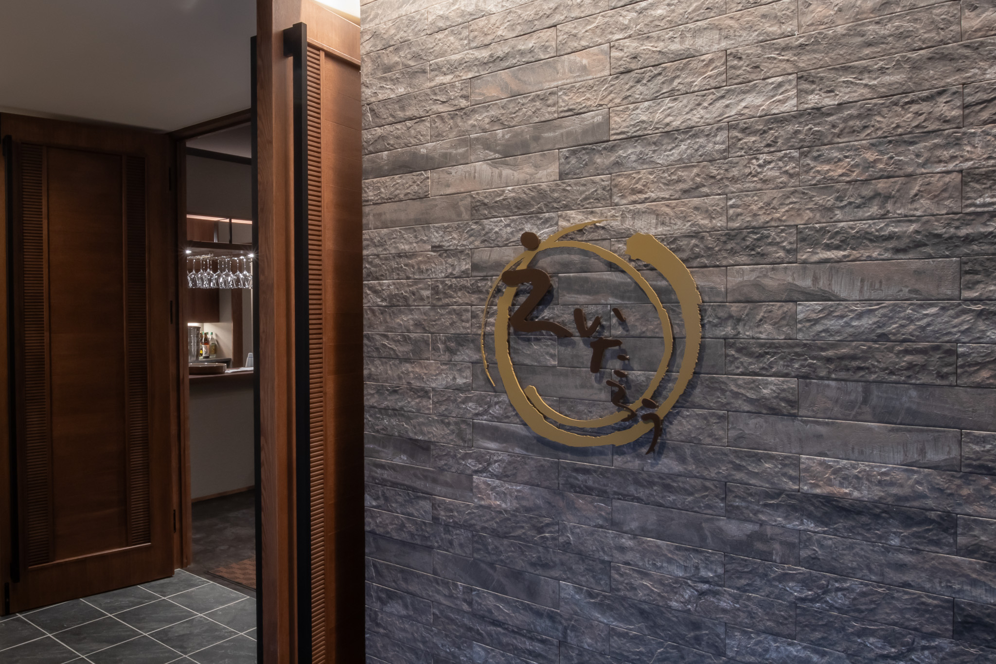 えいたろう外観