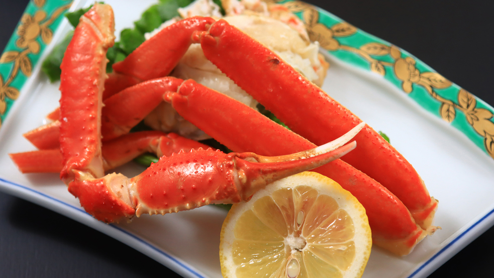 【贅沢】一度は食べたい！本ズワイガニ足＆季節の焼き魚＆黒毛和牛◆特選グルメ【1泊2食】【楽天限定】