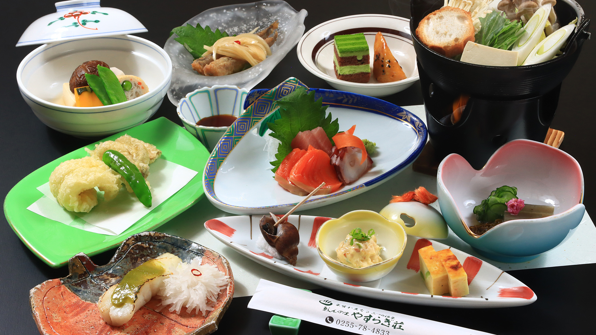 【料理】リーズナブル 