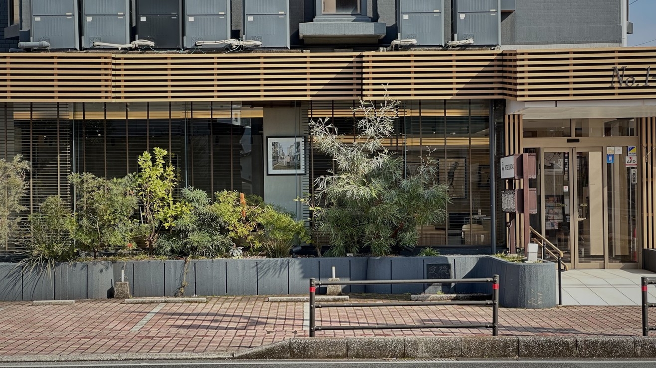 素泊まり【楽天ポイント３倍】ビジネス利用必見！　