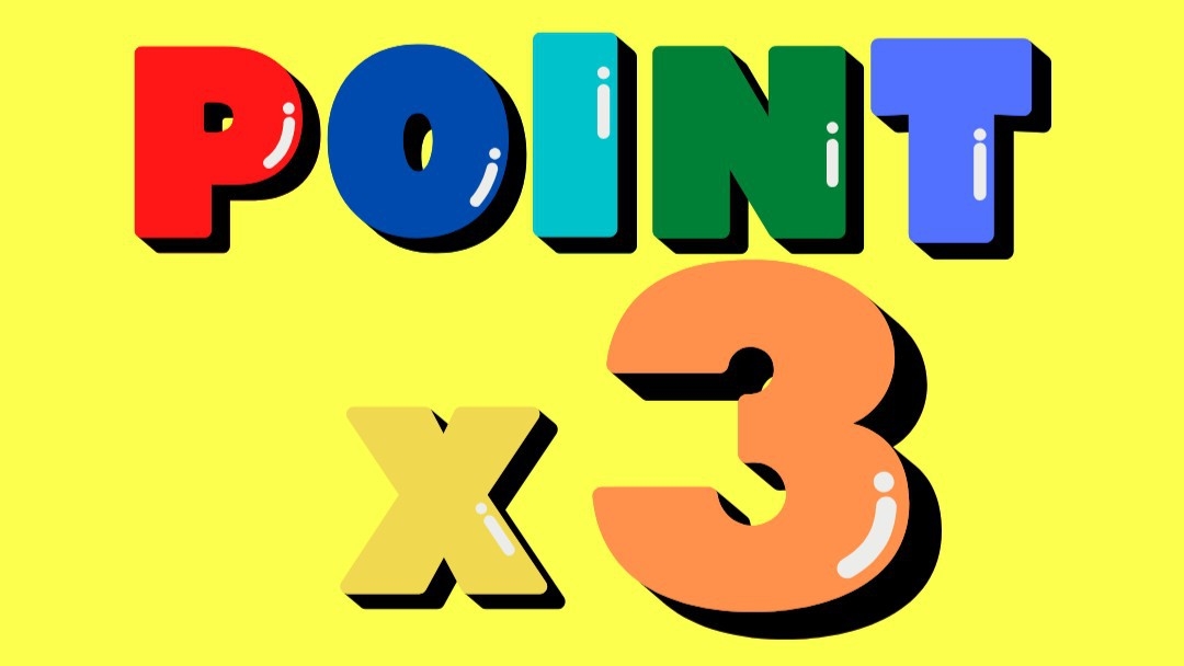 素泊まり【楽天ポイント３倍】ビジネス利用必見！　