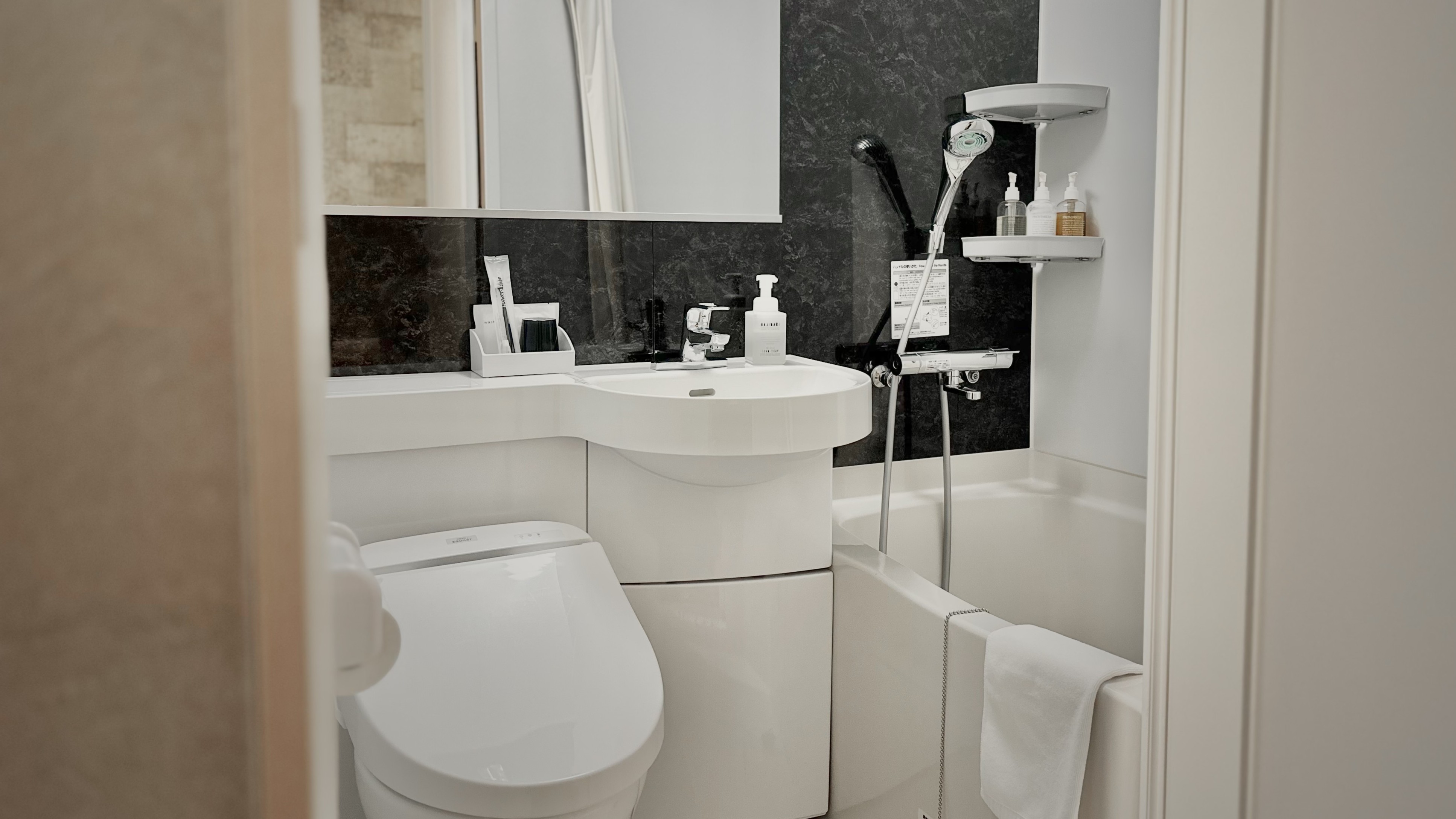 禁煙スタンダードタイプ　バスルーム一例