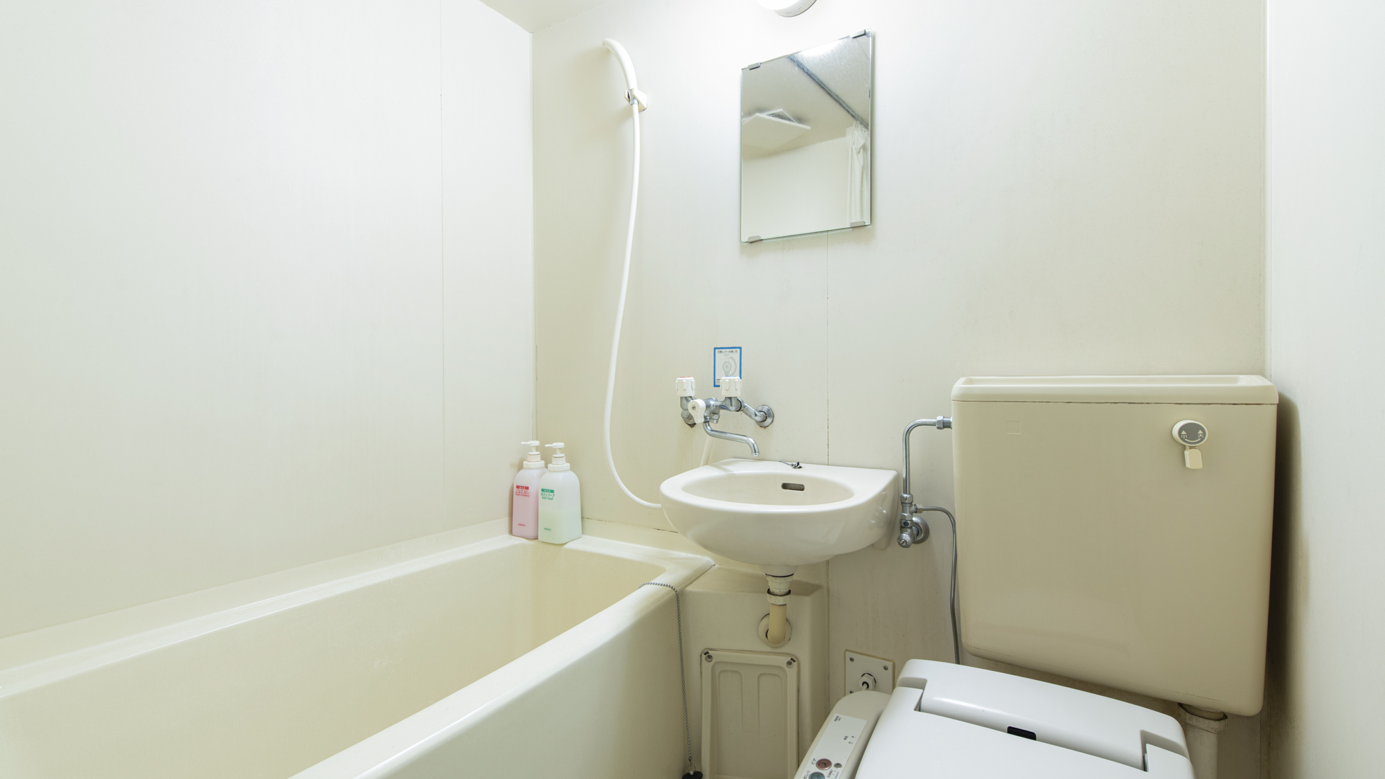 【「離れ」専用バストイレ】プライベートを守れるユニットバス♪