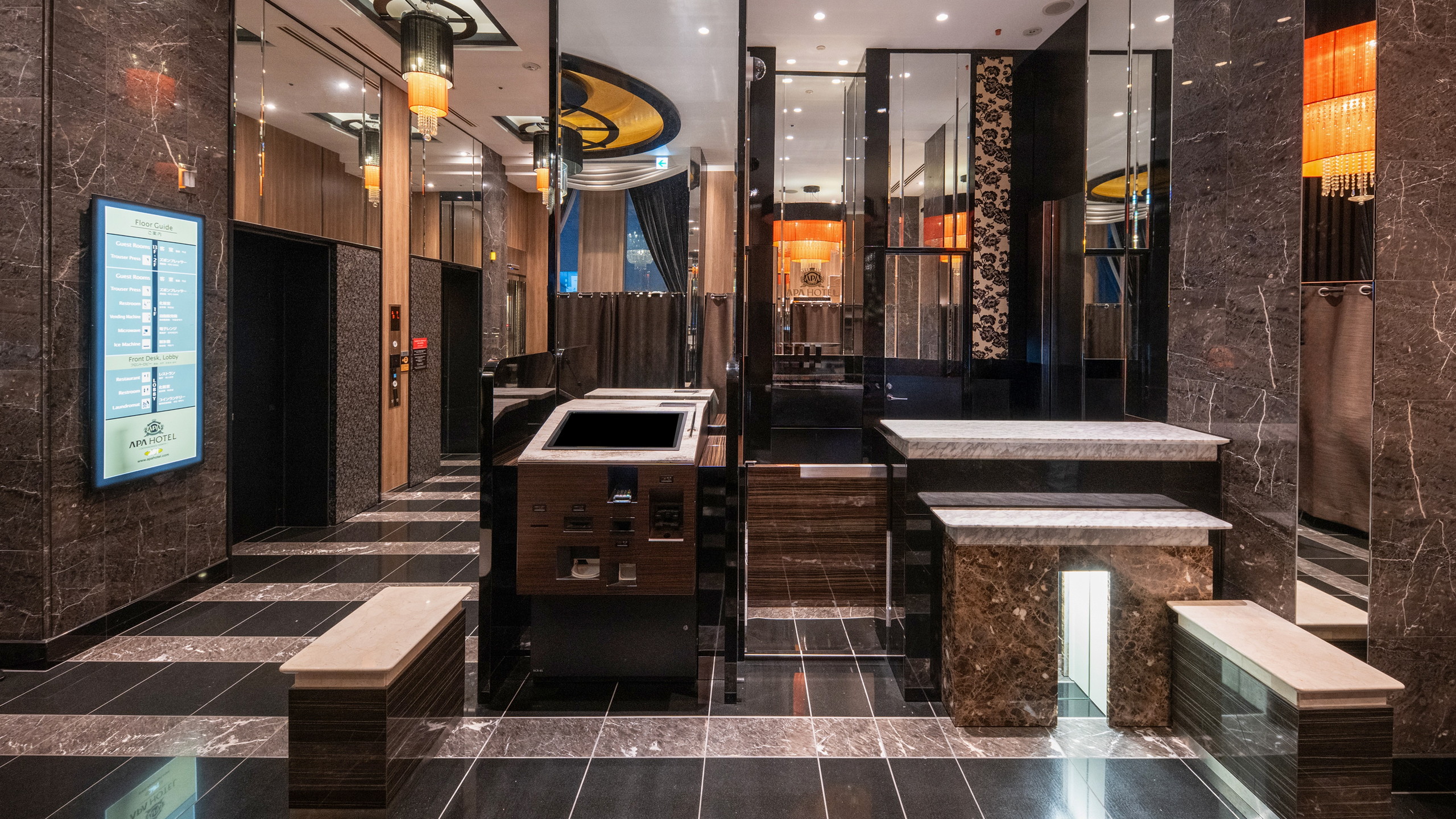 【新】フロント