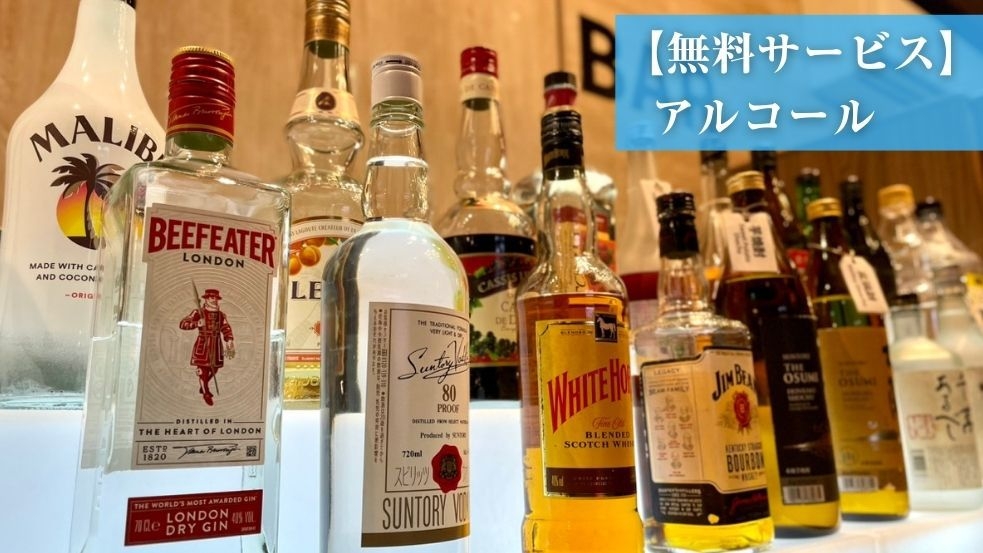 【女性専用】復刻カプ住！15日間プレミアムステイプラン