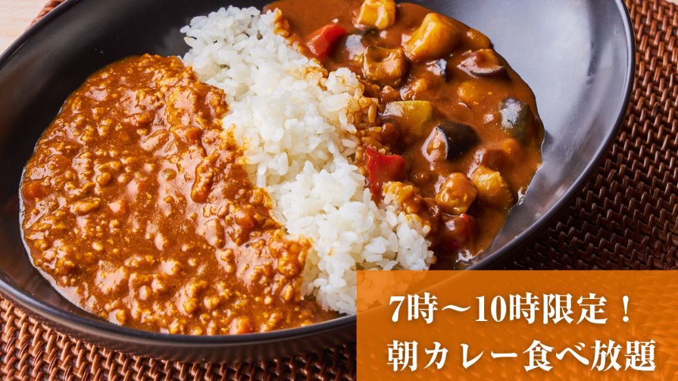 【男性専用】【カプ活15】15日間水光熱費なしで住める♪全部無料！！お酒・ご飯・スープ・カレーも！