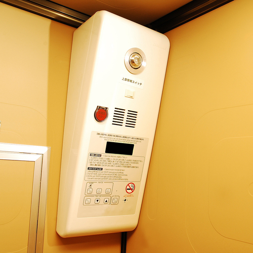 【カプセル】アラーム