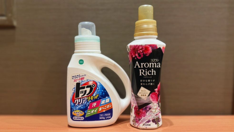 【無料】コインランドリー用洗剤