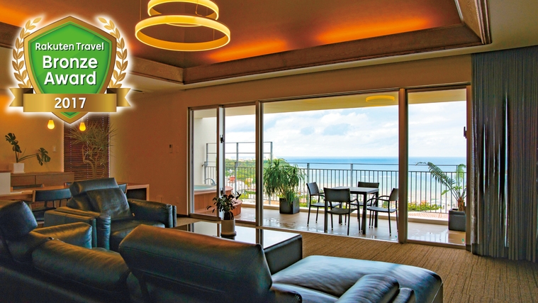 【期間限定】1室35，000円〜 海の見えるプライベートリゾートで過ごす、家族の笑顔あふれる休日