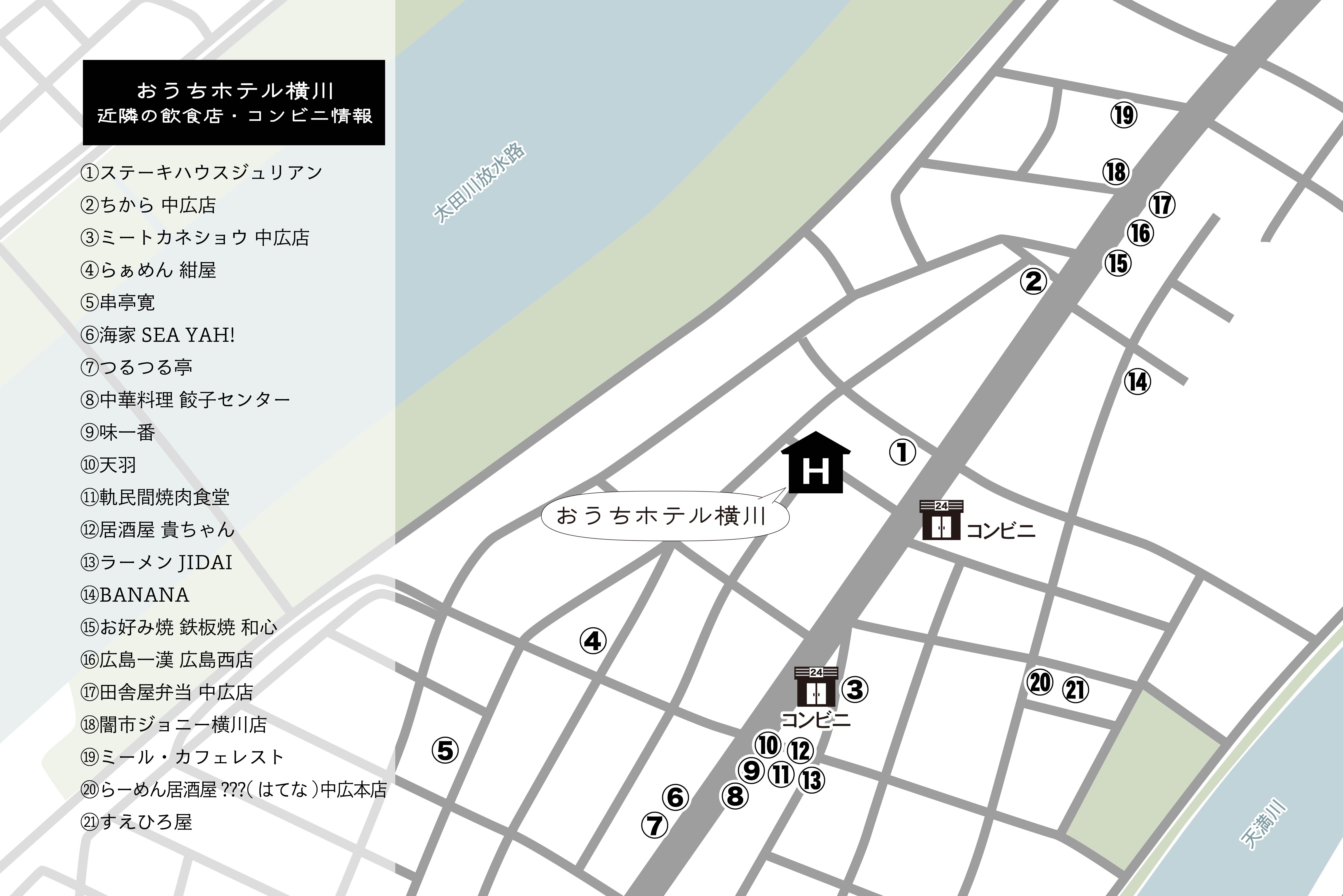 近隣地図