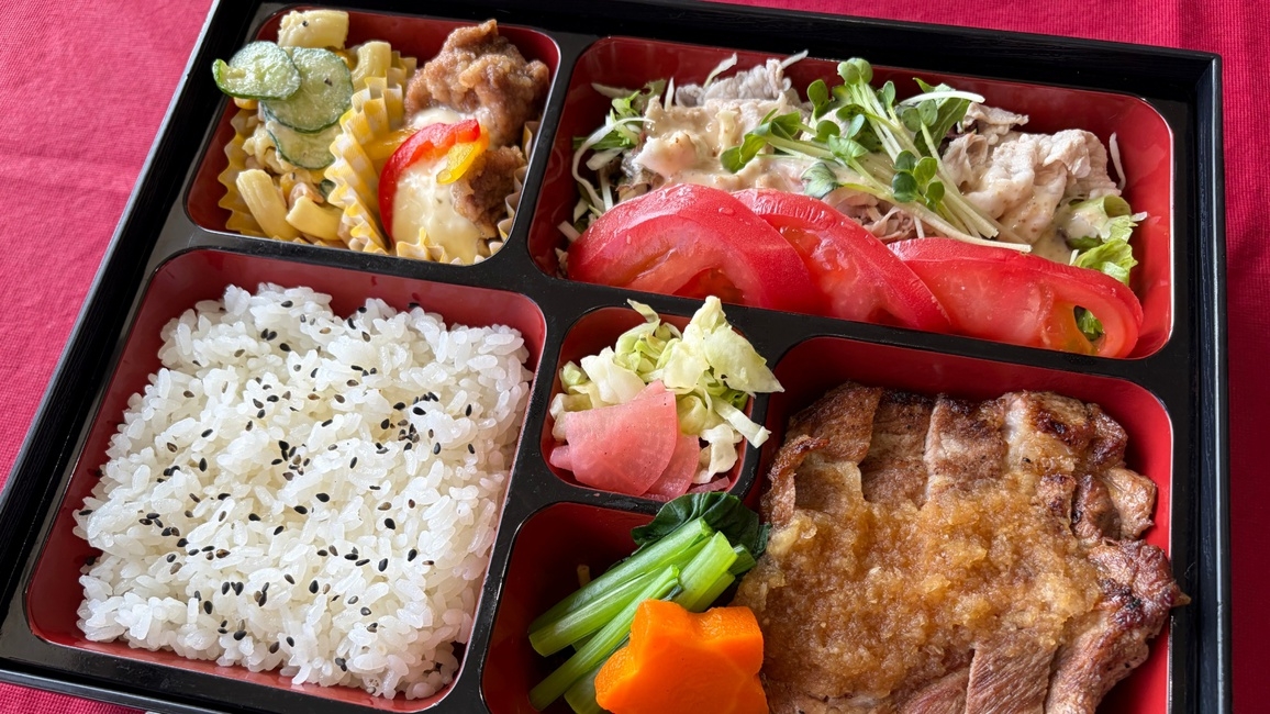 【地産地消お弁当】旨み溢れるブランド豚「東の匠SPF豚」を堪能／夕食付