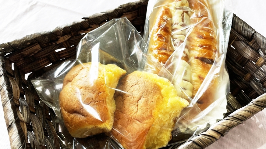 【おやつのパン付】＜素泊まり＞飯岡名物「たまごぱん」など地元のベーカリーが作る焼きたてパン付♪