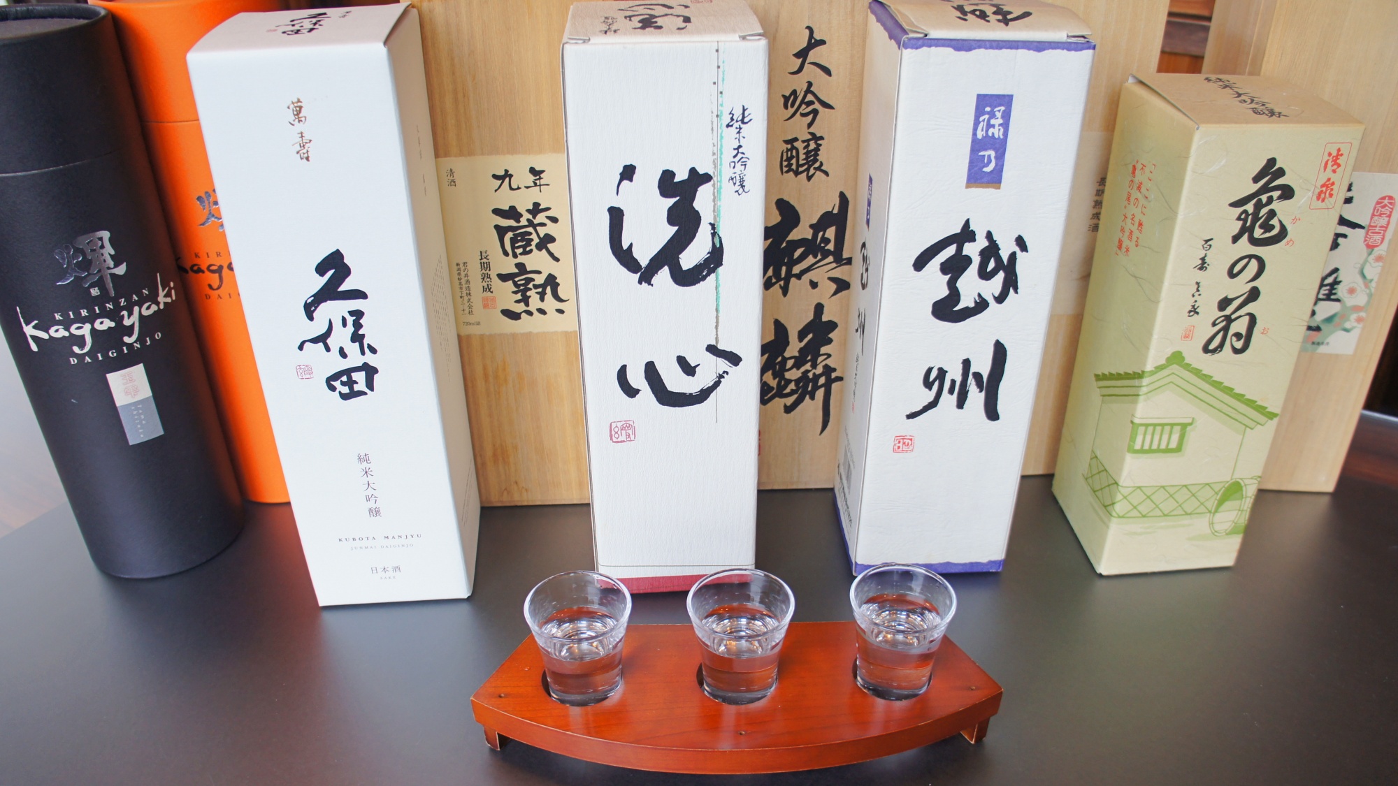 *地酒付プラン／新潟といえばお酒！日本酒好きの皆さまにオススメのお得プラン！