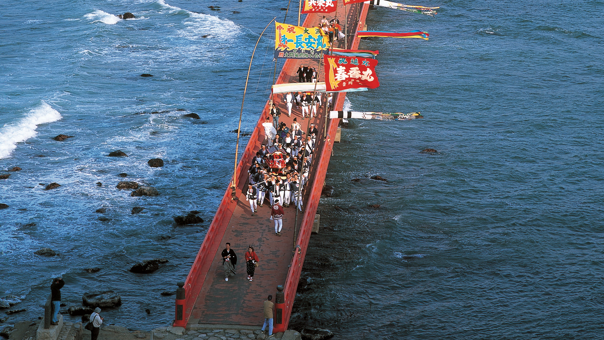 【雄島まつり】4/20(日)開催