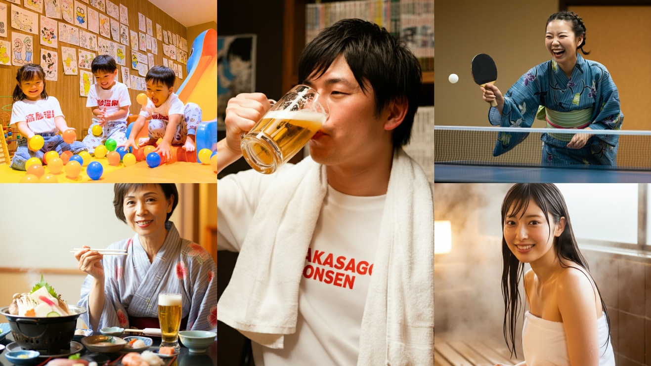 ■清掃無しのＥｃｏ5連泊：素泊まり■わくわく湯めぐり三昧！高砂温泉で癒しの素泊まりステイ