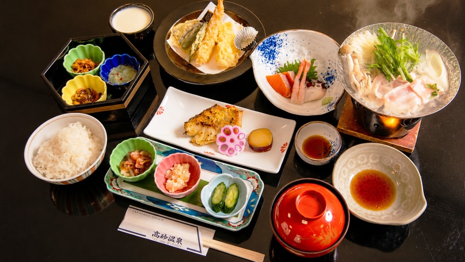 ■大人も子供も大満足！北海道彩り会席＆しゃぶしゃぶ、お子様歓迎特典付き高砂温泉2食付きステイ