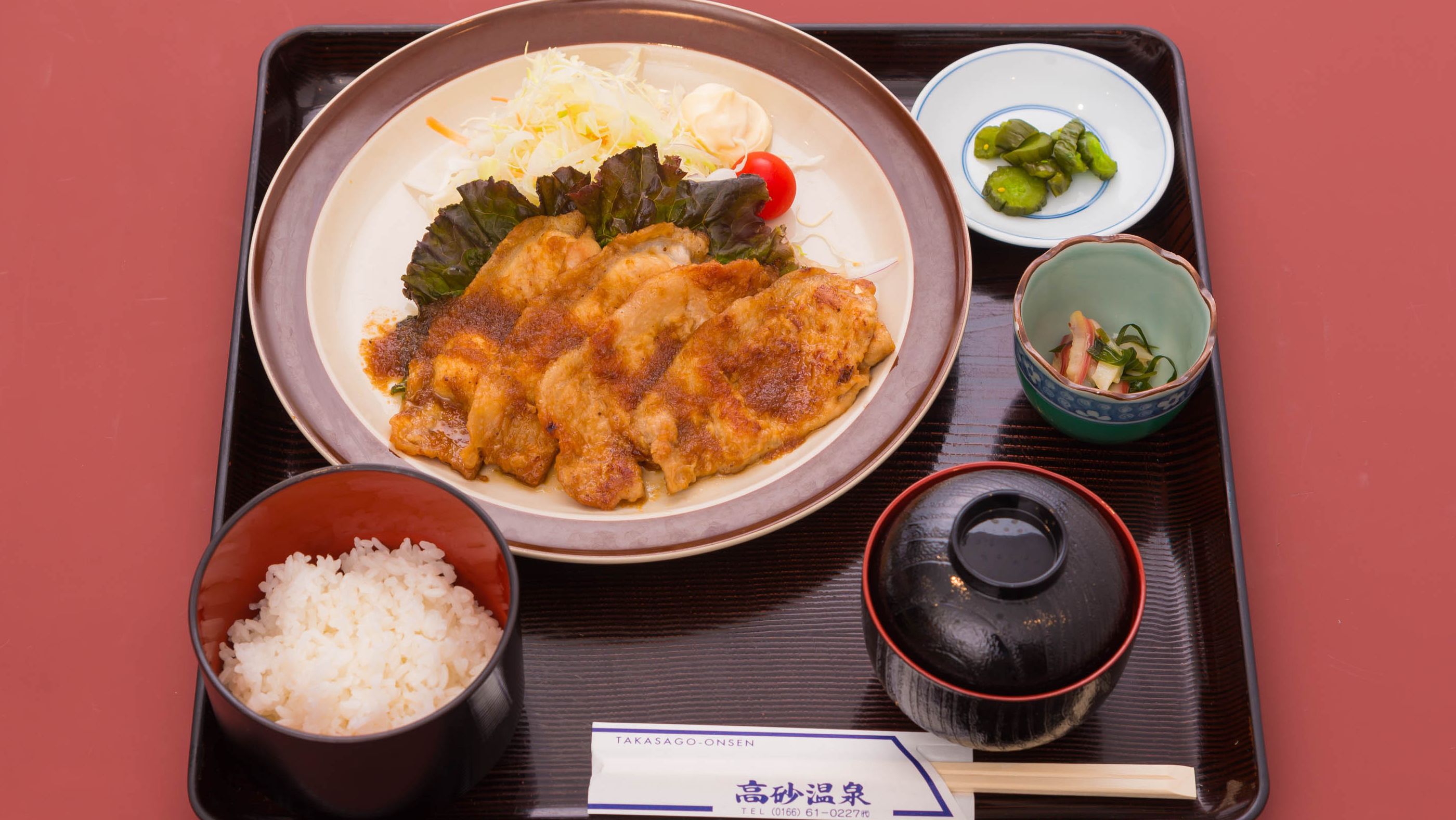 ◆【ウィークリープラン】４泊以上の連泊でお得！夕食はレストランメニューからチョイス！【２食付】