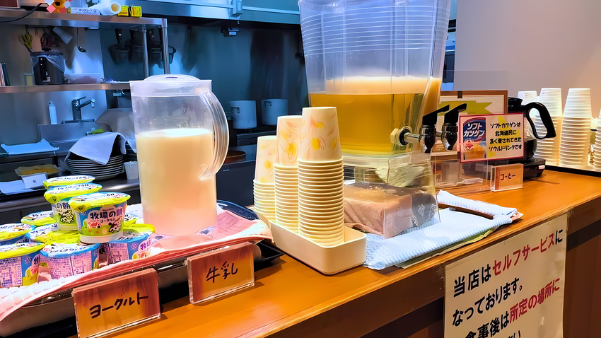 ■清掃無しのＥｃｏ5連泊：朝食付■ほっこり健康朝ごはん！湯めぐり三昧＆バランス満点ビュッフェ 