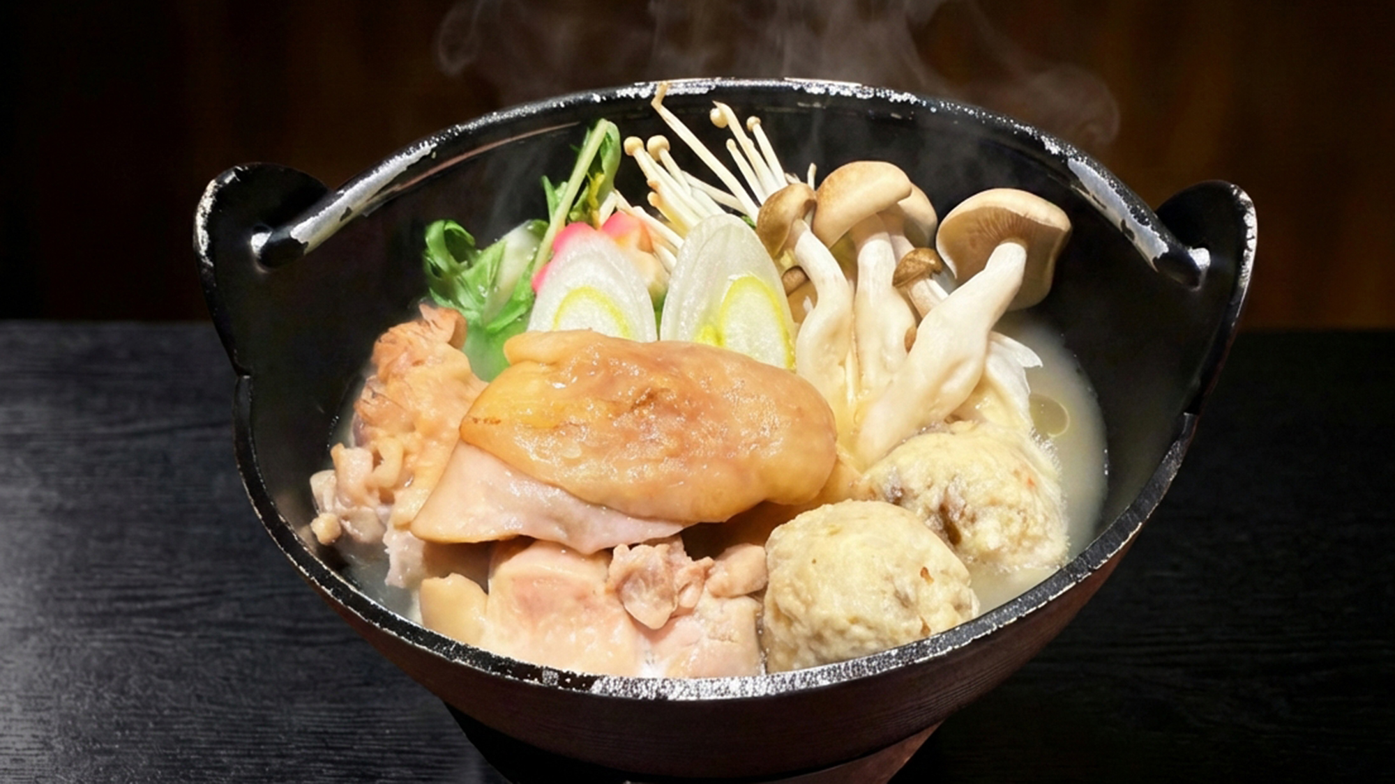 「きのこの里」愛別町産キノコの旨み溢れる鳥鍋